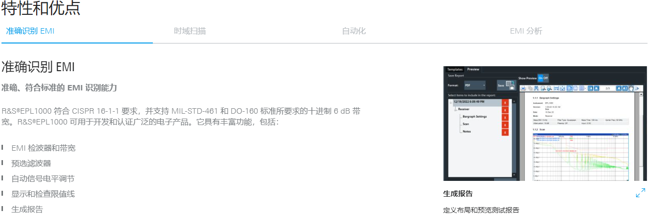 1697073991443736.png image.png